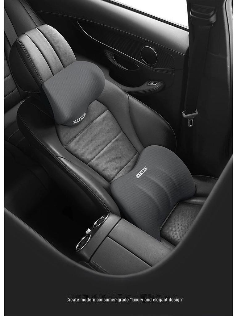 Подголовник автомобиля с эффектом памяти, поясничная поддержка, подушка для шеи - Автотовары