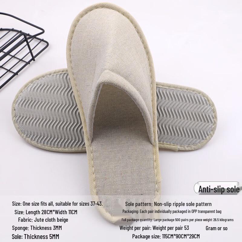 Одноразовые гостиничные и гостевые тапочки Yangge (10 пар)