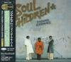 CD SOUL CHILDREN - Finder's Keepers ESCA7556 Epic 1994 Japan ObiSoul/Funk Used