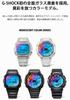 Часы Iridescent Color Series Skeleton [Casio] G-Shock [] DW-5600SRS-7JF Мужские