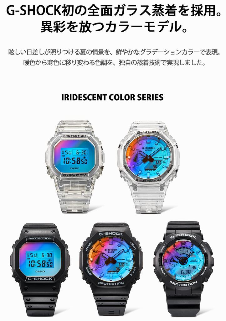 Часы Iridescent Color Series Skeleton [Casio] G-Shock [] DW-5600SRS-7JF Мужские