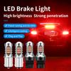 Ultra Bright LED Brake Light Bulbs 1156 1157 7440 7443 - Car Red Stop Light with 360° Illumination for Safe Night Driving