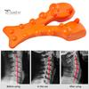 Массажер для триггерных точек трапеции, миофасциальный шейный релаксант, корректор осанки, массажер для шейного отдела позвоночника для снятия мышечной боли
