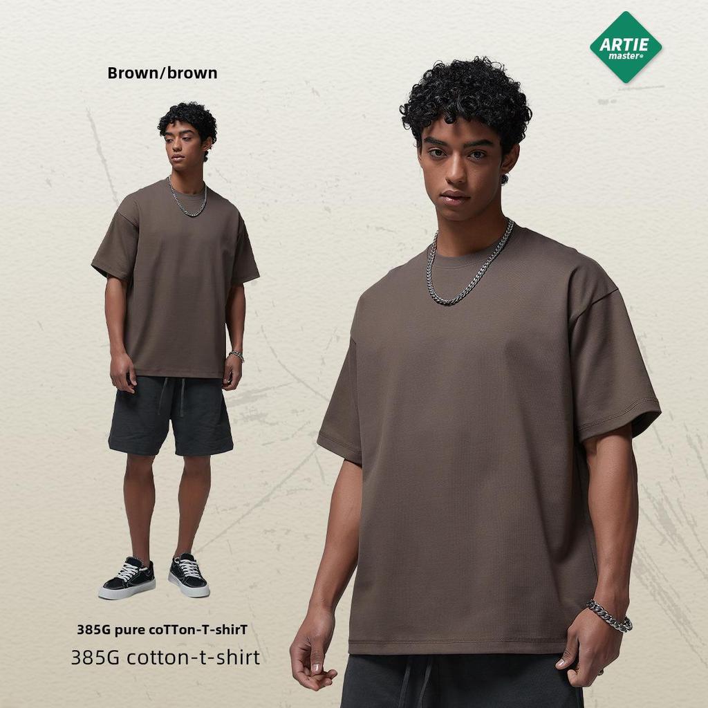 ARTIE Men's 2025 Spring/Summer Heavy T-shirt - Solid Color, Loose Fit, Fashion Brand Short Sleeve