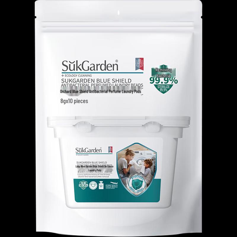 Crest Colorful Crystal Soft Toothbrush Gift Set