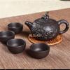 1PCS 140ml Yixing Purple Clay Teapot Small Capacity Zhu Mud Handmade Ball Hole Teapot Zisha Tea Set