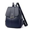 New Women's Backpack PU Soft Leather Casual Lightweight One Shoulder Travel Bag Fashion Retro Panel Commuter School Bag
