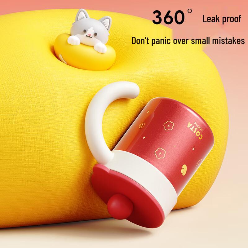 COSTA Insulated Coffee & Water Tumbler