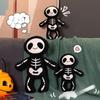 New Skeleton Bob Plush Doll Halloween Skull Limited Toy Free Plush Toy for Boys and Girls