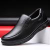 Casual Leather Shoes Men's Leather Breathable Medium and Old Men's Soft-soled Non-slip Dad Shoes Men's Shoes