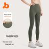 Женские брюки для йоги с высокой талией и эффектом лифтинга бедер от Juyi Hall для похудения, бега и фитнеса