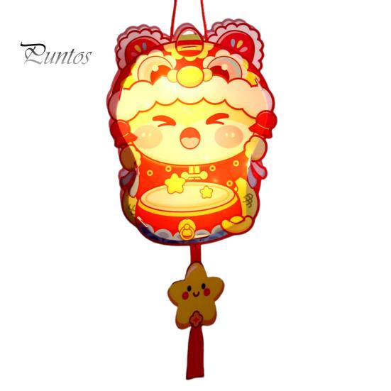 Китайский набор для изготовления фонариков своими руками, новогодний ручной фонарь на батарейках, простая сборка, мультяшный фонарь в виде змеи для весеннего фестиваля