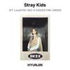Stray Kids 1-й LoveSTAY SKZ-X ТОВАРЫ ПРЕДЗАКАЗ Официальная фотокарточка