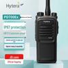 Hytera PD700 U(1) EX Профессиональная взрывозащищенная цифровая рация (Китайская версия)