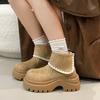 Small Thick-soled Muffin-soled Martin Boots for Women's Autumn 2025 New Fashionable Versatile Flip-top Short Fashion Boots