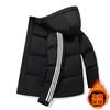 Mens Hooded Puffer Jacket Thick Warm Winter Coat Casual Loose Fit Plus Size Solid Color Trendy Couple Outerwear