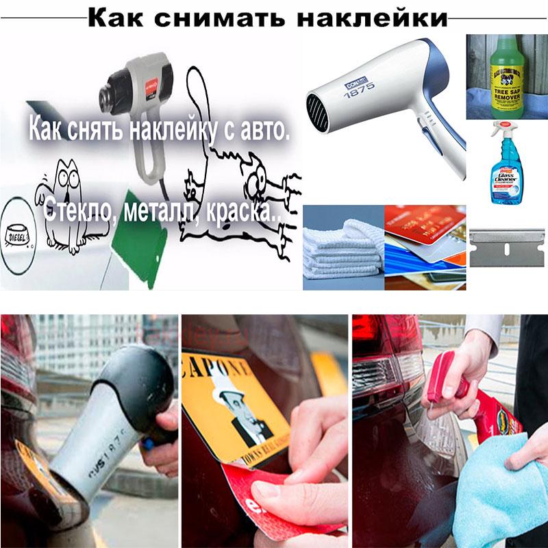 Perets забавные наклейки сексуальная красота автомобильная наклейка виниловые наклейки автотовары аксессуары