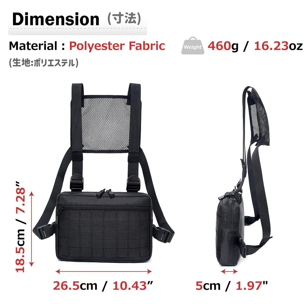 Разгрузочный жилет Azarxis, Нагрудная сумка, Одежда для страйкбола, Снаряжение, Тактическая нательная сумка для утилит, Выживание, Тактика, Исследования, На открытом воздухе (Армейский Зеленый (Новая версия))