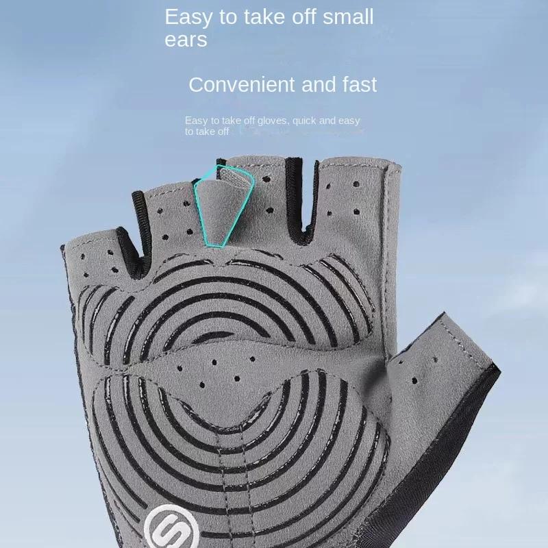 Противоскользящие дышащие и солнцезащитные перчатки для велоспорта с половиной пальцев, противоскользящие перчатки для велоспорта из ткани с пальцами