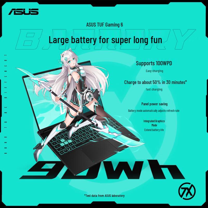 Asus TUF Gaming A16 (Тяньсюань 6) портативный компьютер (Китайская версия)