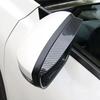 Для Toyota Crown -2025 Накладка на зеркало от дождя из углеродного волокна 2 шт.