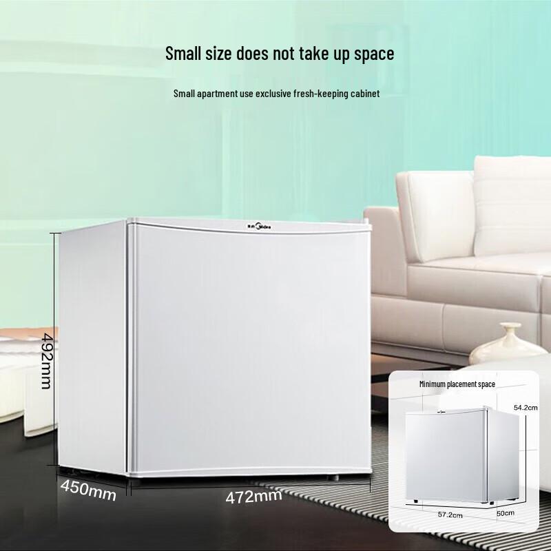 Midea Мини-холодильник с одной дверцей, 45 л, штепсель CN (адаптер в комплекте)