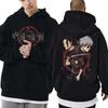 Anime Jujutsu Kaisen Fushiguro Toji Satoru Gojo Geto Suguru Graphic Hoodie Unisex Women Unisexga Loose Sweatshirt Unisex Retro Hoodies