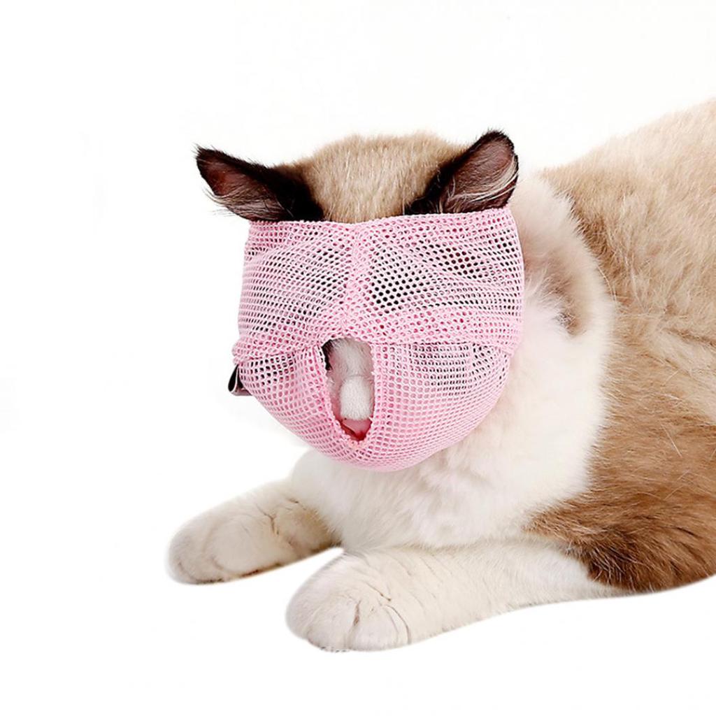 Breathable Mesh Lovely Cat Anti Bite Muzzle Travel Tool Bathing Bag Pet Supplies