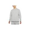 Sportswear Tech Fleece Loose Fit Crew Neck Long Sleeve Sweatshirt Men Tops Grey DA0399-010