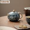 200ML Chinese Ru Kiln Infusion Teapot Antique Blooming Flowers Xishi Pot Tea Brewing Kettle Chinese Teaset Accessories Ornaments