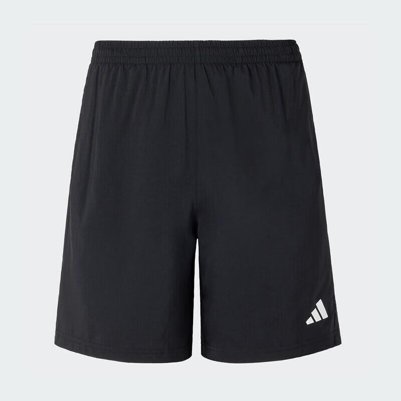 Adidas Men's OTR B Running Shorts JY8582