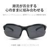 SZSL Sports UV400 Унисекс для улицы и вождения Солнцезащитные очки, Неполяризованные, Сверхлегкие, Защита, Бег, Активный отдых, Велоспорт,