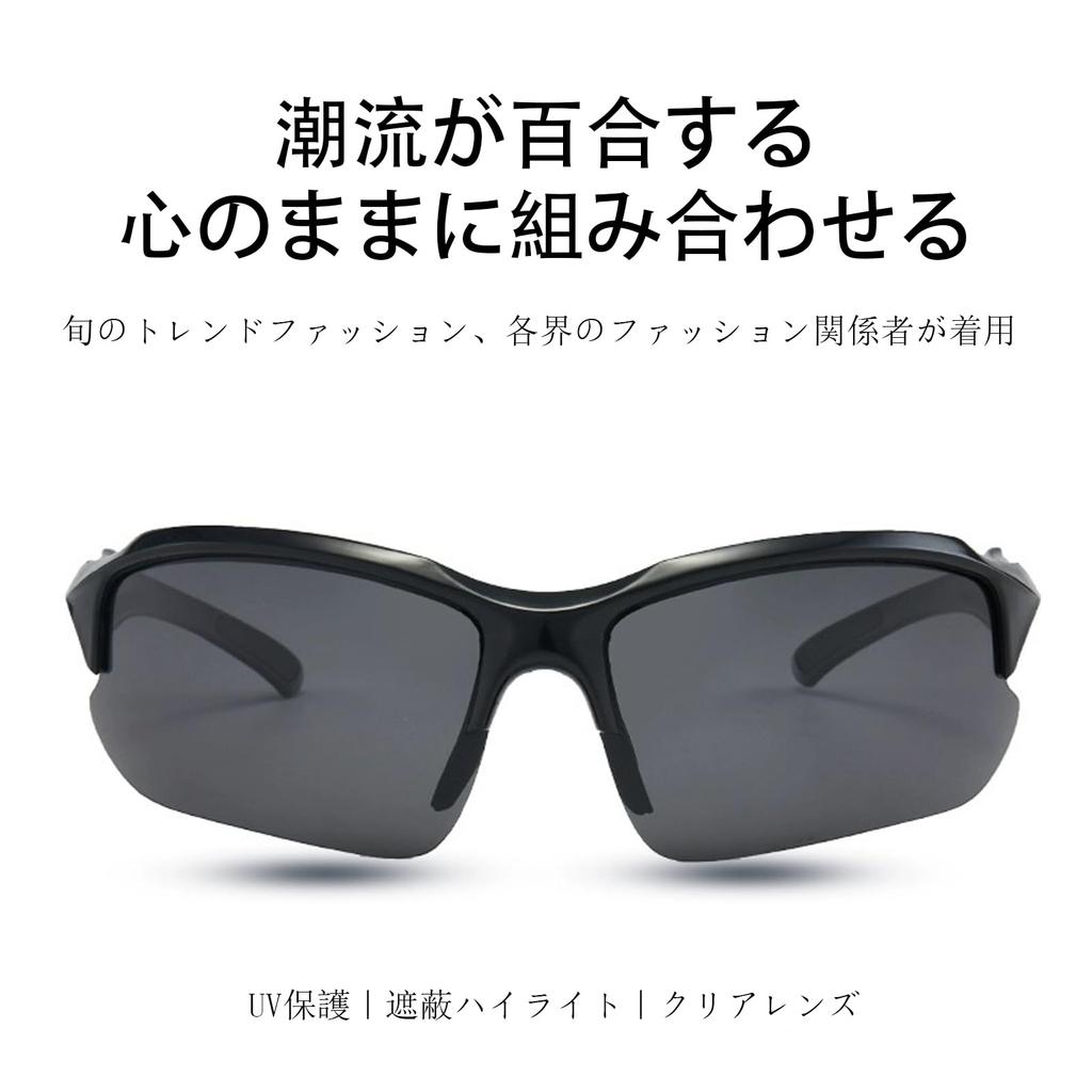 SZSL Sports UV400 Унисекс для улицы и вождения Солнцезащитные очки, Неполяризованные, Сверхлегкие, Защита, Бег, Активный отдых, Велоспорт,