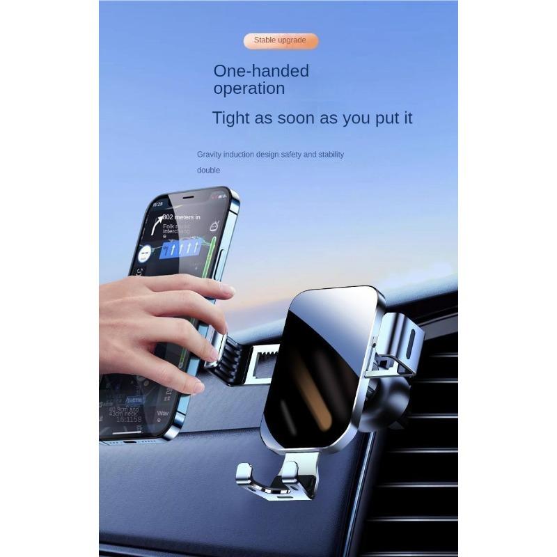 [Сплав] Металлический автомобильный держатель для телефона Высококачественный стабильный автомобильный вентиляционный отверстие Специальный универсальный универсальный навигационный держатель Новый (Стабильный крючок)