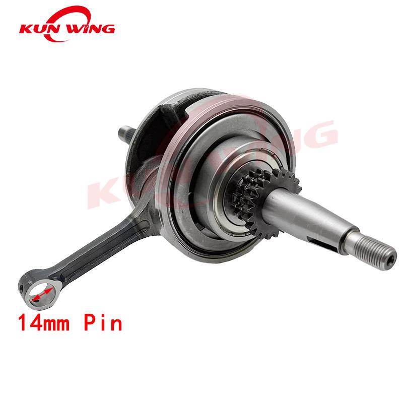Коленчатый вал для Honda WW150 PCX150 Vario150 PCX 150 WW Vario 150cc 13000-K97-N00 13000-K59-A10 13000-KZY-701 Детали двигателя скутера