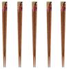Happy Set of Made In PID2674 J-kitchens Chopsticks, 5, Material Wood, Chopsticks, Japan,