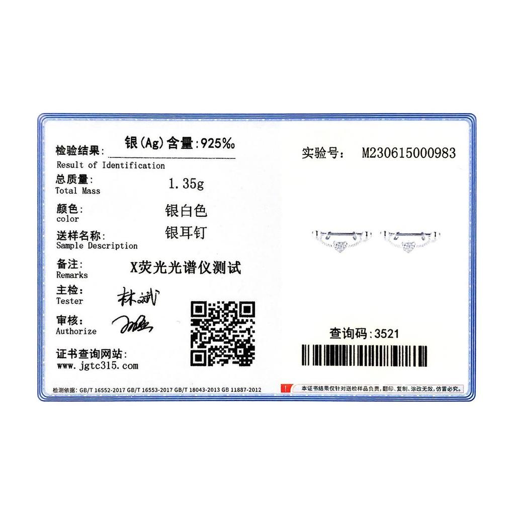 MODIAN 925 Sterling Silver Simple Hearts Original Design Hoop Earrings Trendy Beads Screw Clip Ears For Women Fine Jewelry Gift