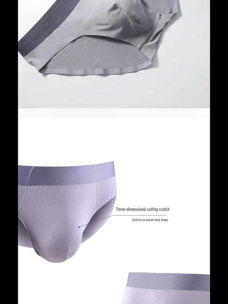 Мужское бесшовное нижнее белье из модала 50-count Slim Fit с треугольными чашками - удобное и дышащее