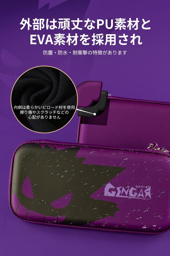 OLED Case Switch Switch OLED Storage Bag Carrying Case Hard Pouch 20 Game Cards Switch/Switch [Full Protection/Shock Absorption/Stain