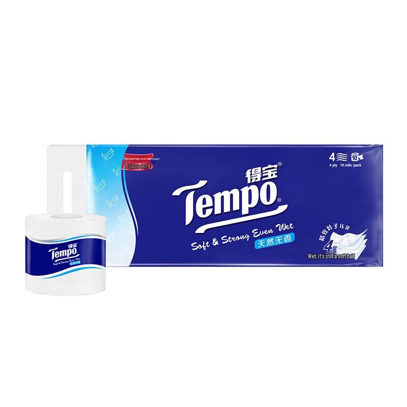 Tempo Утолщенная 4-слойная туалетная бумага без аромата