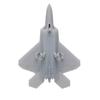 5PCS F-22 Stealth Fighter DIY Model Kit, 1/2000-1/350 Scale, Photosensitive Resin Model, Fighter, Military Collection (1/700 (27mm))
