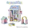 People Neji Happy Sumikko Gurashi World DIY Set JE050