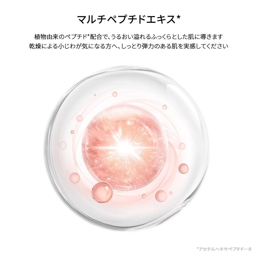 PERFECT DIARY Essence Tone Up Cream Makeup Base Skin Protection No Cleansing Required Makeup and Skin Care Moisturizing Transparency Bare Skin Feel