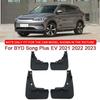Для BYD Song Plus EV Стайлинг Автомобиля ABS Автомобильные Брызговики Защита от Грязи Брызговики Передние Задние Крыло Аксессуары