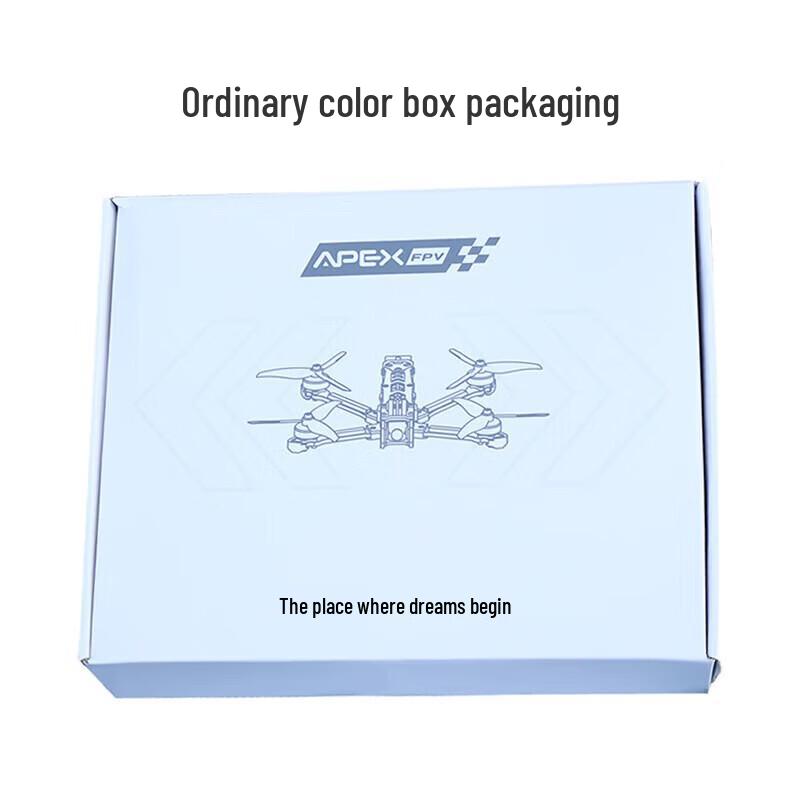 Zhenbaolai Swift 5-inch FPV Racing Drone Set
