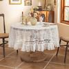 Белая кружевная вышитая круглая скатерть, цветочный узор, винтажный шарм для столовой, спальни, кафе, декор для вечеринки