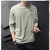 Весенняя повседневная мужская футболка большого размера с длинными рукавами, однотонная мужская футболка, футболки для мужчин, топы