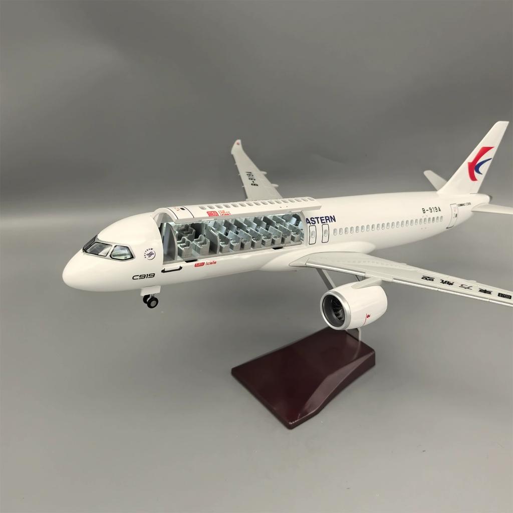 Масштаб самолета 47 см 1/82 Модель China Eastern Airlines C919 Авиалинии Смола Модель самолета Самолет Коллекционный подарок Авиационная декорация