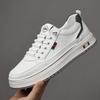 2025 New Casual Leather Shoes Men's Low-top Cowhide Board Shoes Soft Sole Trend White Shoes Versatile Men's Shoes