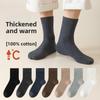 Men's Thick Cotton Autumn and Winter Warm Mid-tube Socks, Antibacterial Autumn All-cotton Anti-odor and Sweat-absorbing Business Men's Socks